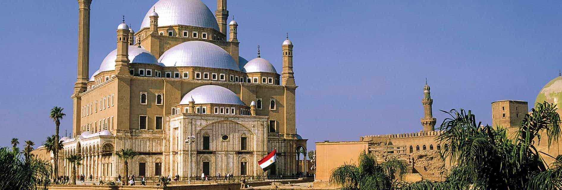 Muhammad-ali-mosque | Ile Tours